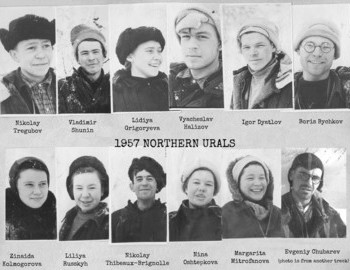 1957 Northern Ural