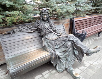 Baba Yaga statue, Ekaterinburg