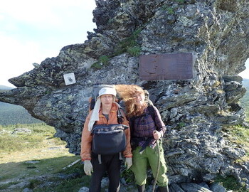 Shura Alekseenkov and Teodora Hadjiyska at the outlier rock