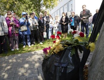 Source: Uralskiy Rabochiy photo Elena Eltsova