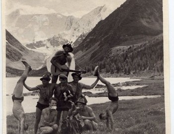1958 Altai