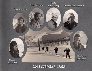 Moisey Akselrod (leader), Igor Dyatlov, Nikolay Han, Pyotr Bartolomey, Vyacheslav Halizov, Evgeniy Chubarev