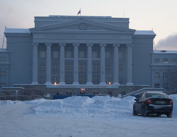 UPI building in the center of Yekaterinburg