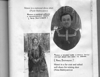 Pyоtr, Nina and Aleksey Bahtiyarov - Mansi typical outerwear