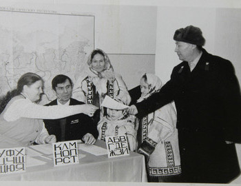 Nikolay Vasilievich Anyamov with his wife Aleksandra and the wife of Miron Bahtiyarov, Lisa, and daughter Anna Nikolaevna, at the elections, Ushma