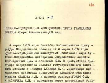 120 - Autopsy report of Igor Dyatlov