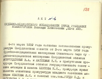Autopsy report of Zinaida Kolmogorova March 4, 1959 case file 127