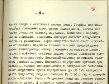 131 - Autopsy report of Kolmogorova