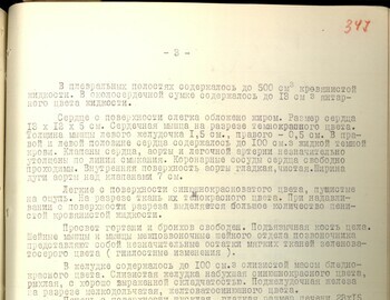 Autopsy report of Aleksander Kolevatov dated May 9, 1959 - case file 347