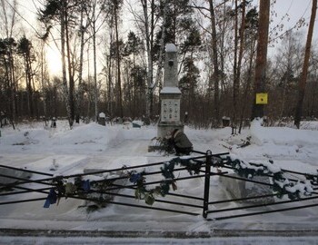 Feb 13, 2019 - Mihaylovskoe cemetery, Dyatlov group memorial 