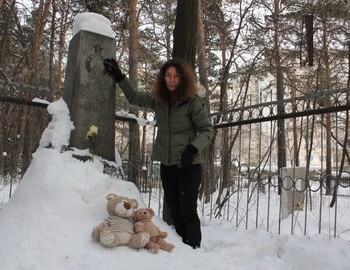 Feb 13, 2019 - Ivanovskoe cemetery, Yuri Krivonischenko memorial 