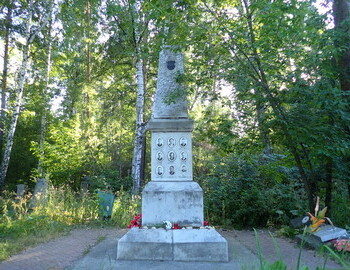Mikhaylovskoye Kladbishche, Ulitsa Gagarina, Yekaterinburg, Sverdlovskaya oblast'
