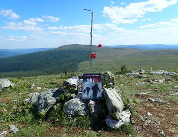  Book "1079" on Kholat Syakhl (1079) at the exact spot where the tent was found