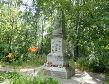 Aug 11, 2022 - Mihaylovskoe cemetery, Dyatlov group memorial