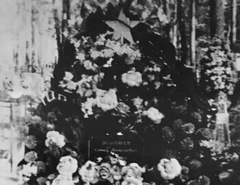 Semyon Zolotaryov's grave when he was buried in May 1959
