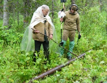 The pipe is found in 2008 below the four bodies at about 150 meters along the 1st stream.