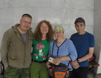 Shamil Sabiro, Teodora Hadjiyska, Olga Taymen and Aleksander Konstantinov, Ekaterinburg July 17, 2023