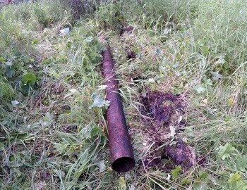 The metal pipe we found.