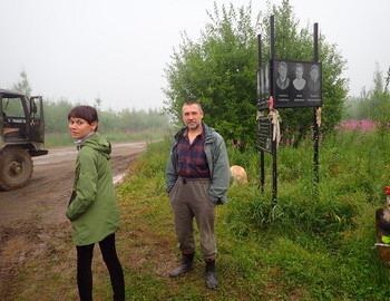 Ayna and Aleksey Vasyov, Vizhay check point, August 4, 2024