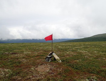 Helicopter landing site