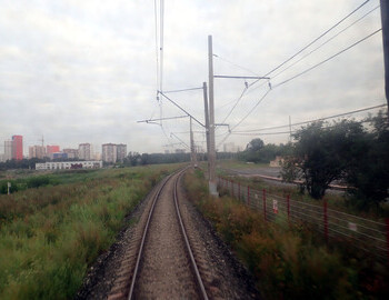 Arriving in Yekaterinburg