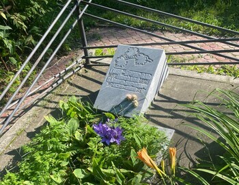 Mihaylovskoe cemetery, Thibeaux-Brignolle