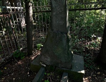 Ivanovskoe cemetery, Krivonischenko