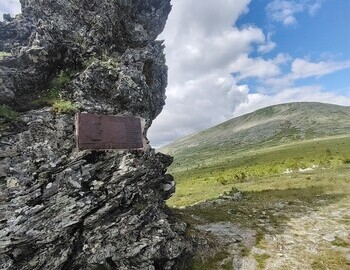 Dyatlov Pass, photo by Ira Tolmatskaya
