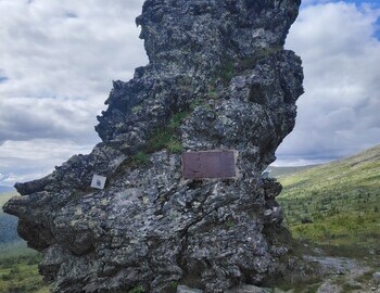 Dyatlov Pass, photo by Ira Tolmatskaya
