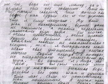 Kolmogorova letter December 1958 page 3 to Lidiya Grigoryeva