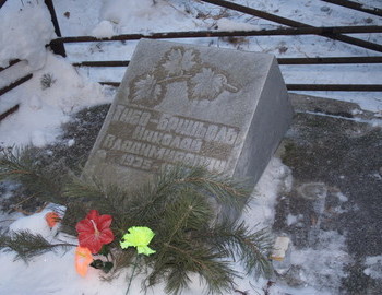 Nikolay Thibeaux-Brignolle tomb stone