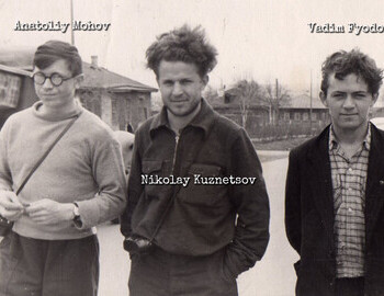 Anatoliy Mohov, Nikolay Kuznetsov, Vadim Fyodorov