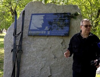 Dmitry Kireev at the Dyatlov group memorial at UPI