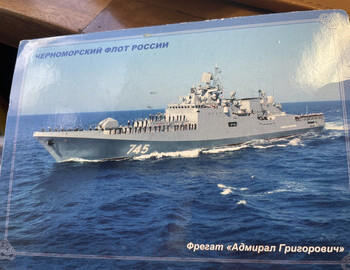 Russian frigate Admiral Grigorovich
