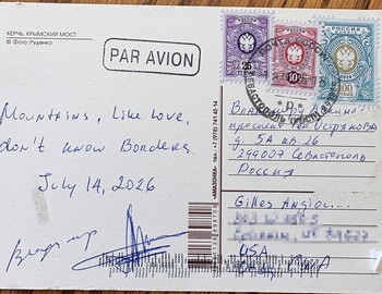 Greetings from Sevastopol, signed by Askinadzi and Teddy