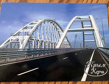 Crimean Bridge, Kerch, Crimea
