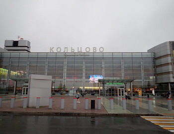 Flying to Krasnodar so I don't have to spend 3 days on a train.