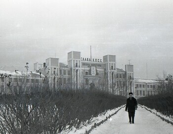 frame №13 - Jan 24, 1959, city of Serov