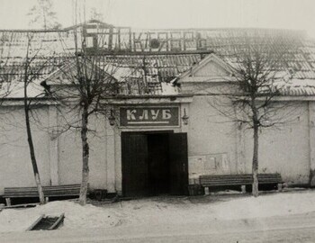 1943-1974 years of the club's work on the fifth site, to the left of it was the barracks of school №44