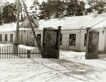 1952, school №44 on site №5, not far from which there was a club and a residential building where Yuri lived