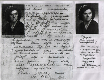 Kolmogorova letter to Lidiya Grigoryeva dated Jan 22, 1959