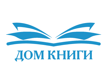 Дом Книги